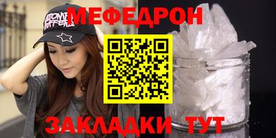 тгк Апрелевка