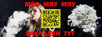 гидропоника Аргун