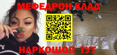 тгк Апрелевка