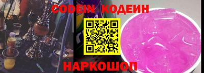 тгк Апрелевка