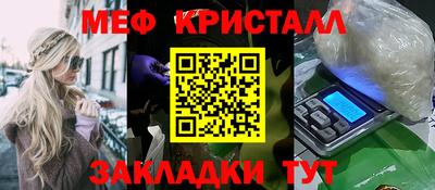 гидропоника Аргун