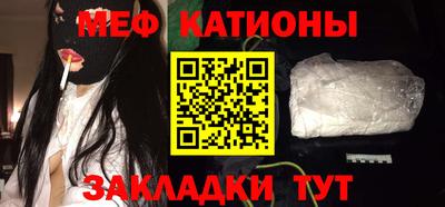 mdma Апшеронск