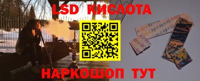 mdma Апшеронск