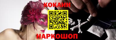 mdma Апшеронск