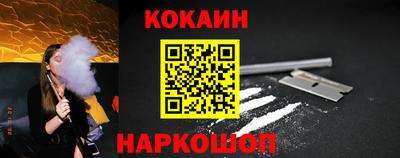 тгк Апрелевка