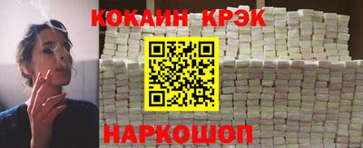 гидропоника Аргун