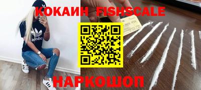 mdma Апшеронск