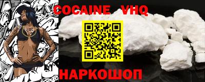 mdma Апшеронск