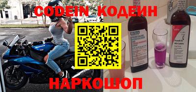 гидропоника Аргун