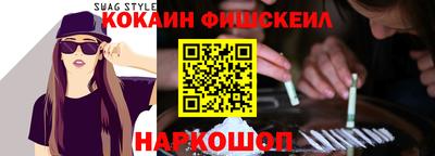 тгк Апрелевка