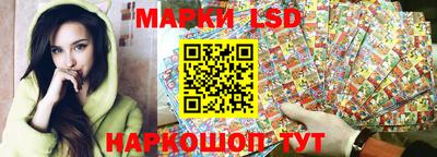 тгк Апрелевка