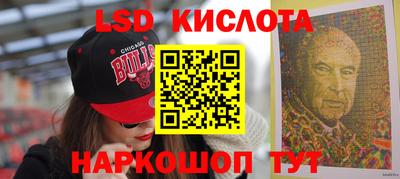 гидропоника Аргун