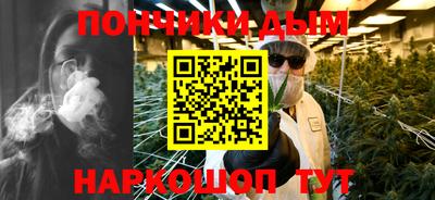 гидропоника Аргун