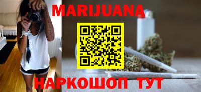 mdma Апшеронск