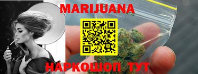 тгк Апрелевка