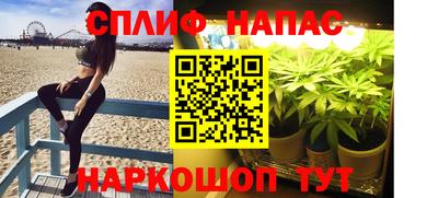 mdma Апшеронск