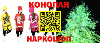 mdma Апшеронск