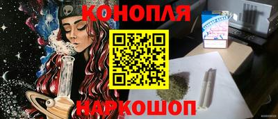тгк Апрелевка