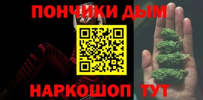 тгк Апрелевка