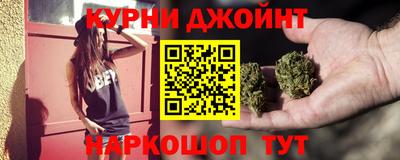 тгк Апрелевка