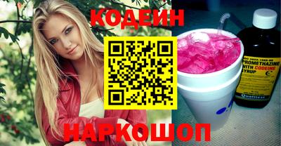 mdma Апшеронск