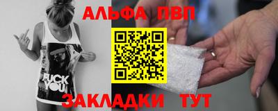 гидропоника Аргун