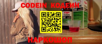 mdma Апшеронск