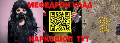 гидропоника Аргун