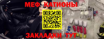 гидропоника Аргун