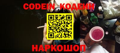 гидропоника Аргун