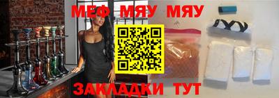 гидропоника Аргун